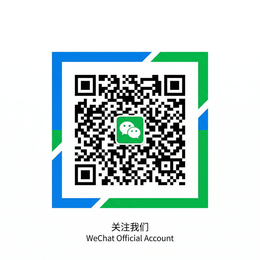 海角hj公众号